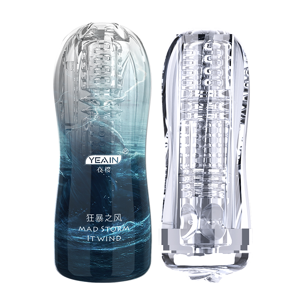Transparent Star Masturbation Cup