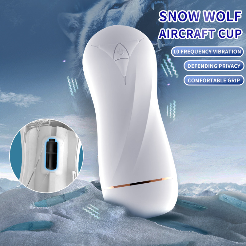 Snow Wolf Vibrating Masturbator