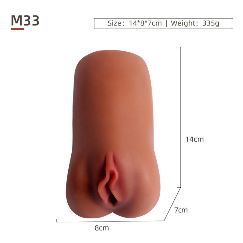 Soft Pocket Mini Men’s Masturbator10#