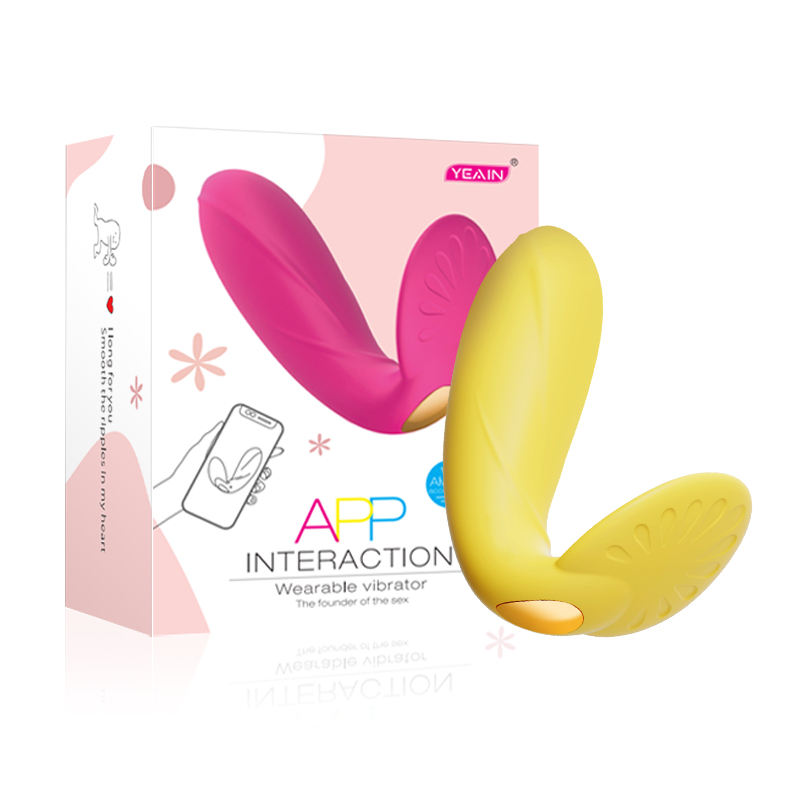 Remote Control Wearable Clitoral Vibrator
