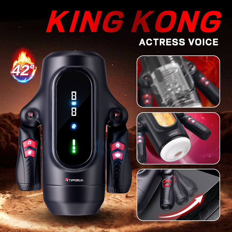 Black King Kong Nine-Speed Auto-Adjustable Masturbator