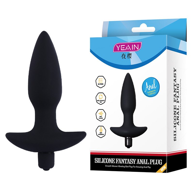Anal G-Spot Vibrating Massager