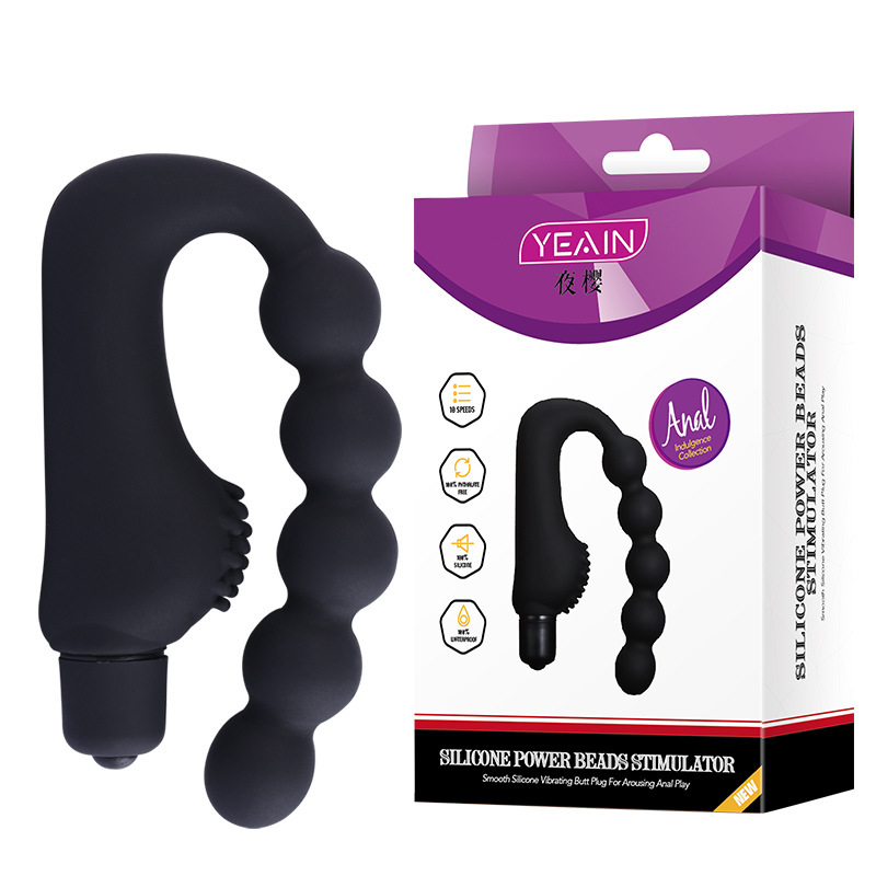 Anal G-Spot Vibrating Massager