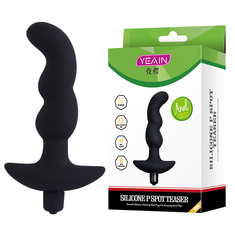 Anal G-Spot Vibrating Massager