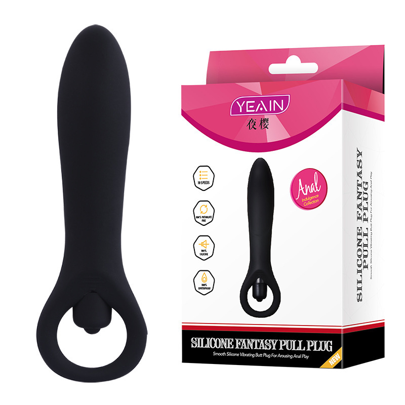 Anal G-Spot Vibrating Massager