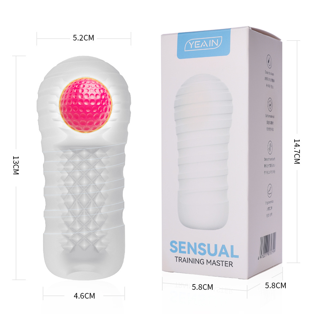 Men's Customised Pocket Masturbator