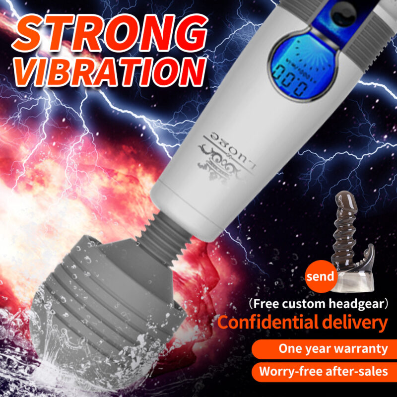 LUOGE Vibrating Masturbator