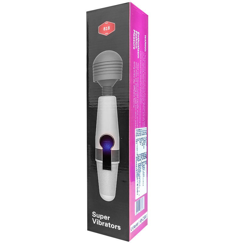 LUOGE Vibrating Masturbator