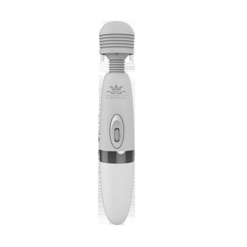 LUOGE Vibrating Masturbator