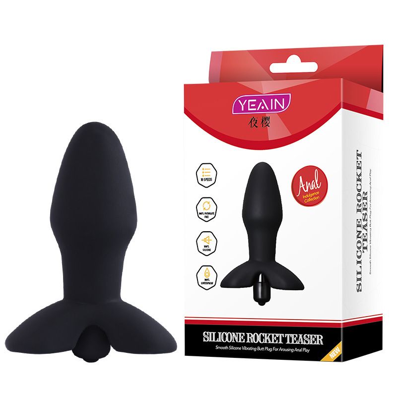 Anal G-Spot Vibrating Massager