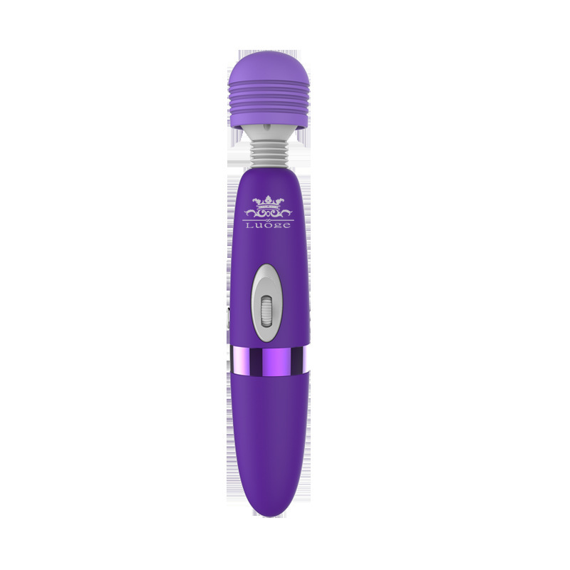 LUOGE Vibrating Masturbator
