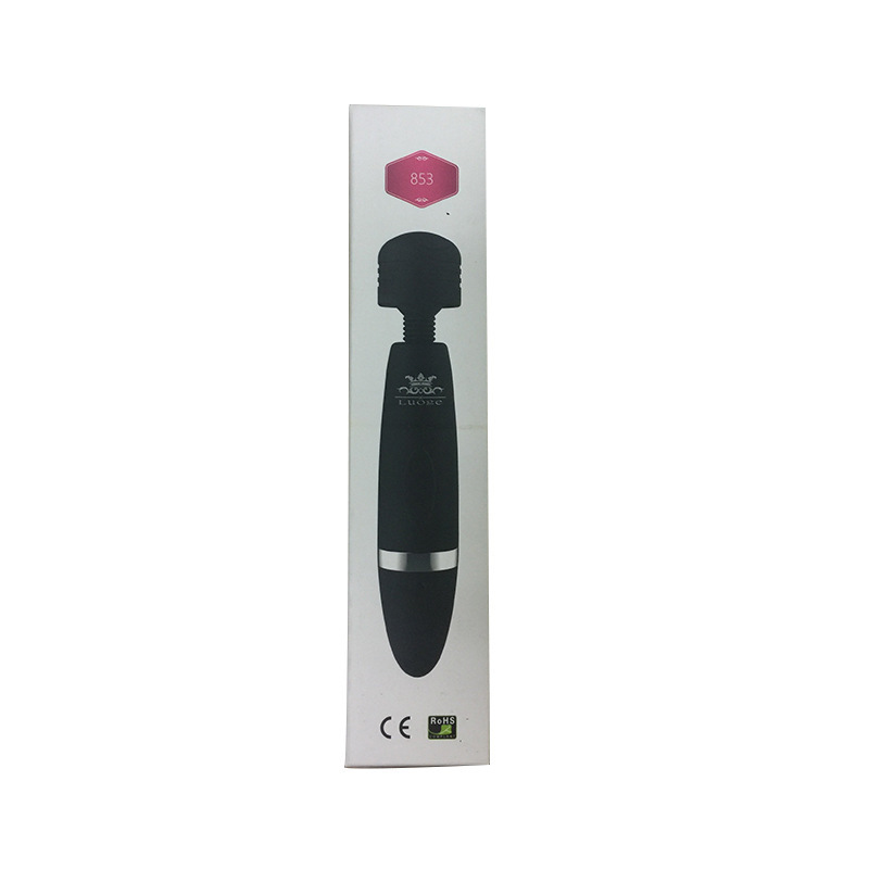 LUOGE Vibrating Masturbator