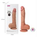 Wireless Auto Heated 9-speed Vibrating Silicone Dildo