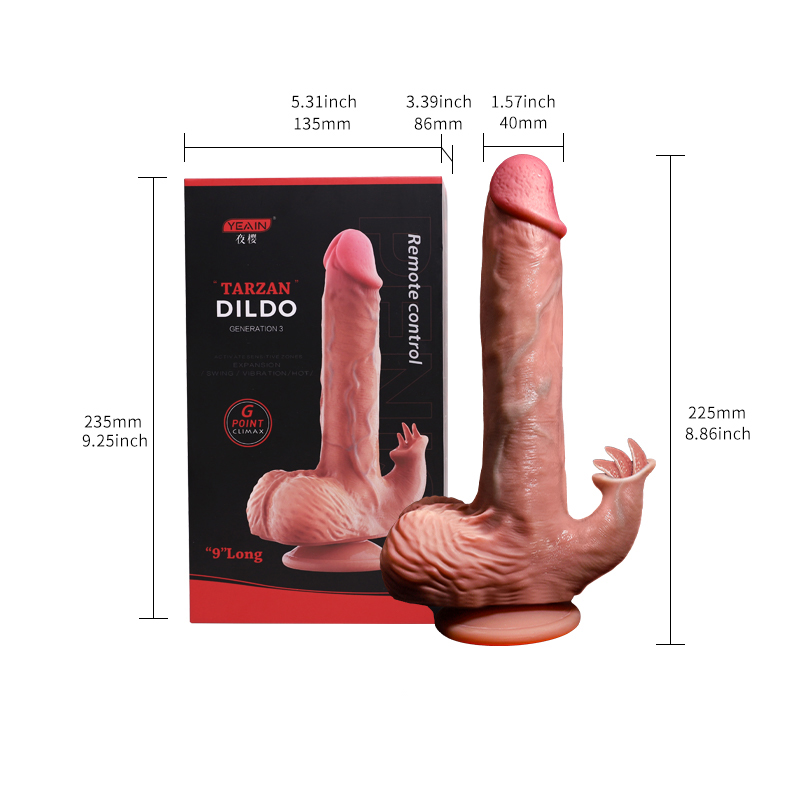 YEAIN Upgraded Remote Control Vibrating Dildo 3.0